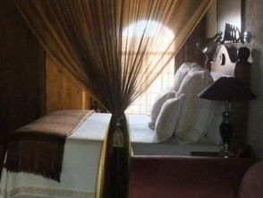 树顶服务旅馆（Tree Tops and Treats Guest House） 舒适住宿，优惠预订尽享