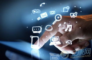 移动互联网公司取名 信息服务类企业的命名策略与创意